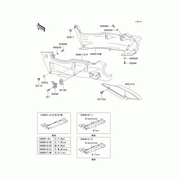 Side Covers/Chain Cover