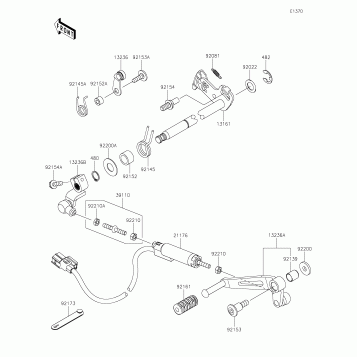 Gear Change Mechanism