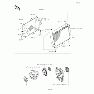 Accessory(Engine Cover)