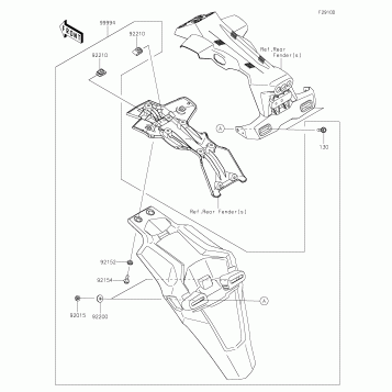 Accessory(Extended Flap)