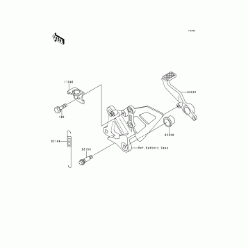 Brake Pedal/Torque Link