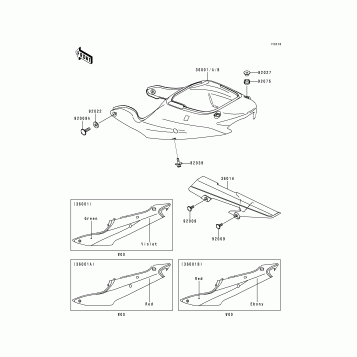 Side Covers/Chain Cover(ZX600-G1)