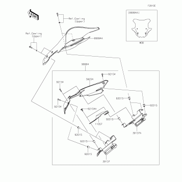 Accessory(Windshield)