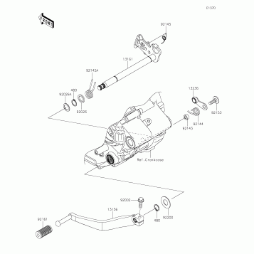 Gear Change Mechanism