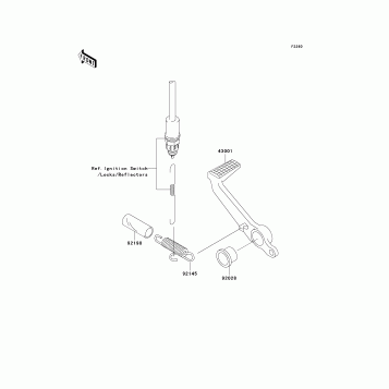 Brake Pedal/Torque Link