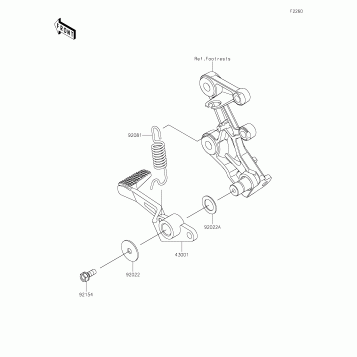 Brake Pedal/Torque Link