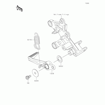 Brake Pedal/Torque Link