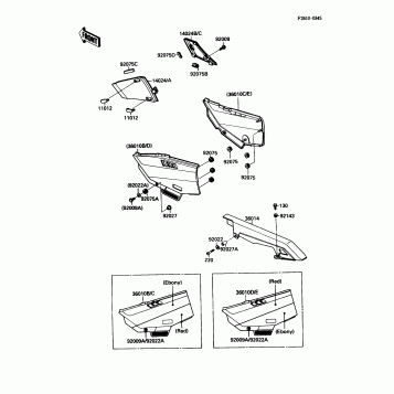 Side Covers/Chain Cover