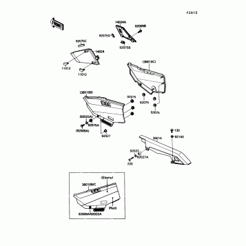 Side Covers/Chain Cover