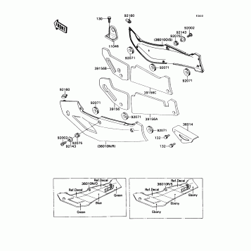 Side Covers/Chain Cover