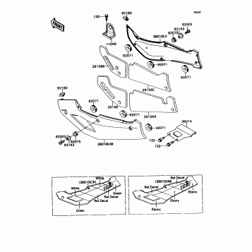 Side Covers/Chain Cover