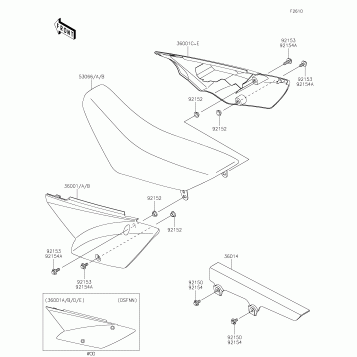 Side Covers/Chain Cover