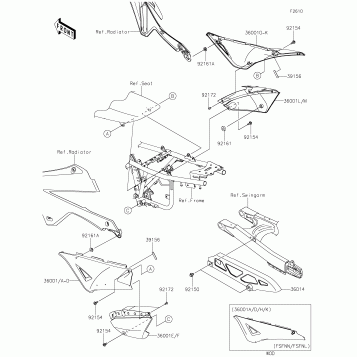 Side Covers/Chain Cover