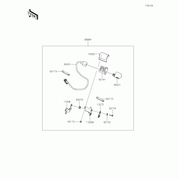 Accessory(USB Output)