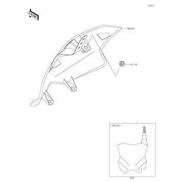 Accessory(Number Plate)