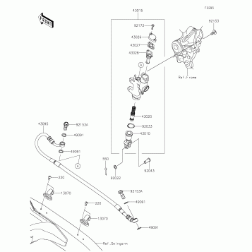 Rear Master Cylinder