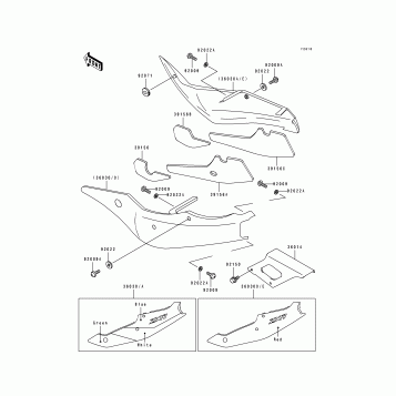 Side Covers/Chain Cover(ZX750-L1)