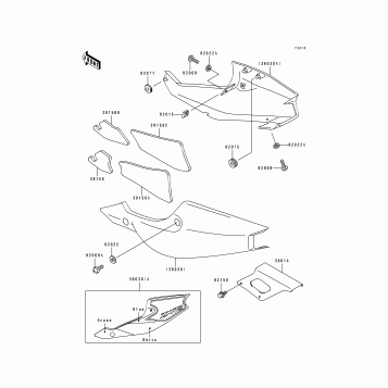 Side Covers/Chain Cover