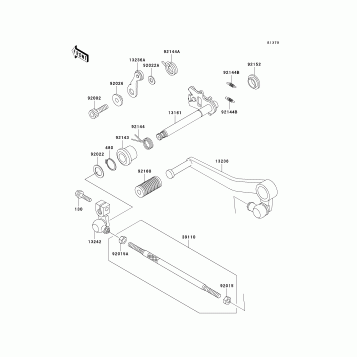 Gear Change Mechanism