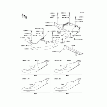 Side Covers/Chain Cover