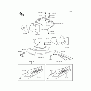 Side Covers/Chain Cover(ZX900-B1)