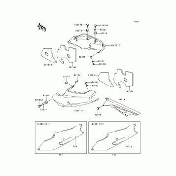 Side Covers/Chain Cover