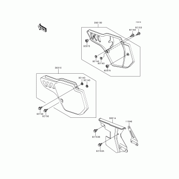 Side Cover/Chain Case