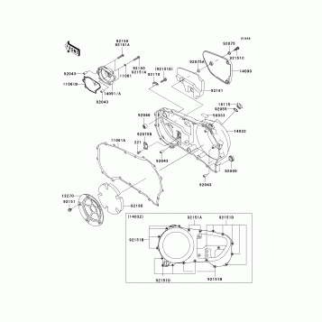 Right Engine Cover(s)