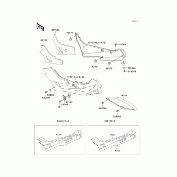 Side Cover/Chain Case