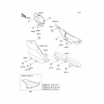 Side Covers/Chain Cover