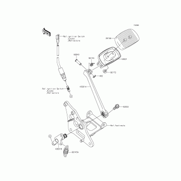 Brake Pedal/Torque Link
