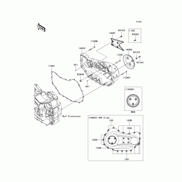 Right Engine Cover(s)