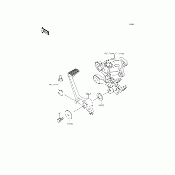 Brake Pedal/Torque Link