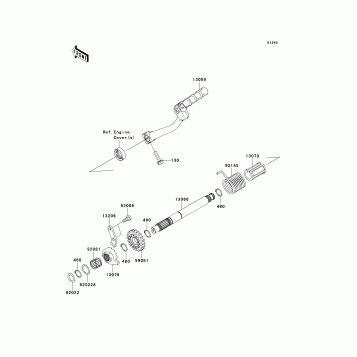 Kickstarter Mechanism