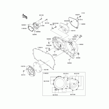 Right Engine Cover(s)