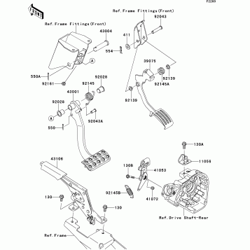 Brake Pedal/Throttle Lever