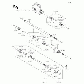 Drive Shaft-Propeller