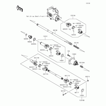 Drive Shaft-Propeller