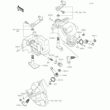 Gear Change Mechanism