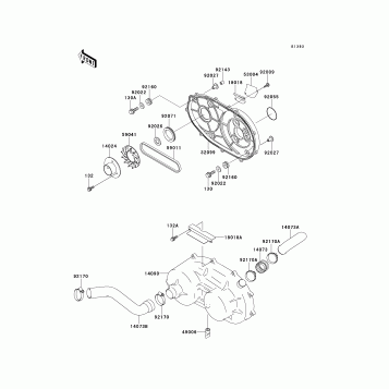 Converter Cover/Drive Belt