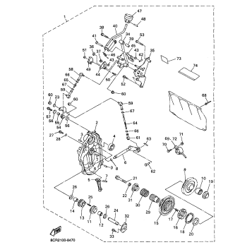 ALTERNATE REVERSE GEAR KIT