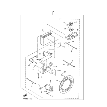 ALTERNATE ELECTRIC STARTER KIT