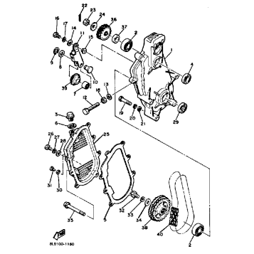 TRACK DRIVE 2 SR540EF