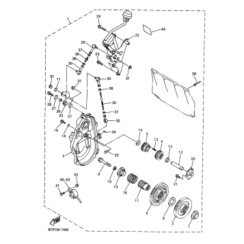 ALTERNATE REVERSE GEAR KIT
