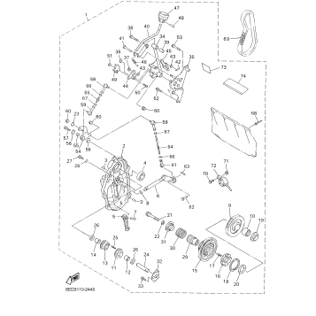 ALTERNATE REVERSE GEAR KIT