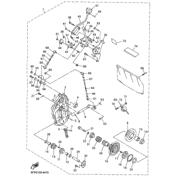 ALTERNATE REVERSE GEAR KIT