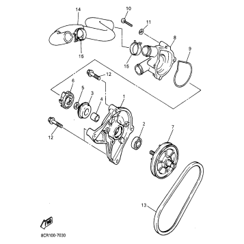 WATER PUMP FOR VX600