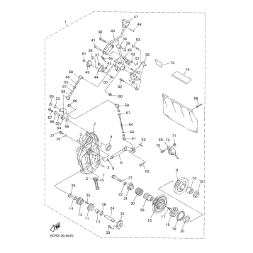 ALTERNATE REVERSE GEAR KIT