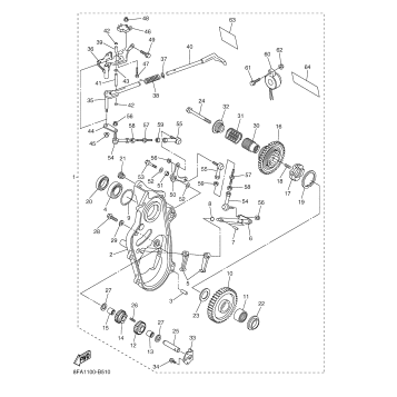 ALTERNATE REVERSE GEAR KIT