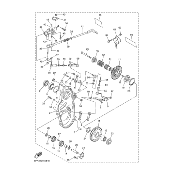 ALTERNATE REVERSE GEAR KIT